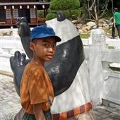 Bản