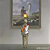 Dis