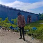 Ngh