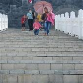 SÓN