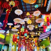 Trự