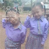 Trự