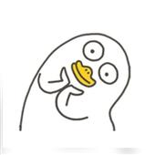 Các