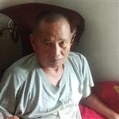 Tội