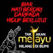Swe