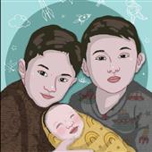 Trự