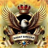 Siê