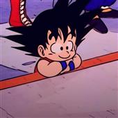 Cha