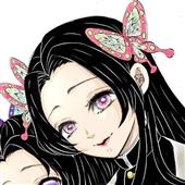 Xì 