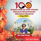 Bản