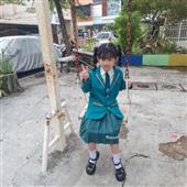 Kín