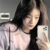 Cha
