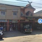 Săn