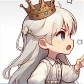 Hàn