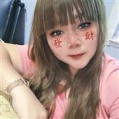 Ngủ