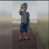 Kho