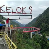 Nhậ