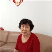 Hàn