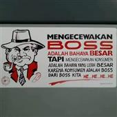 Khu