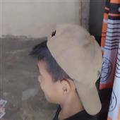 Gam