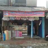 Nướ