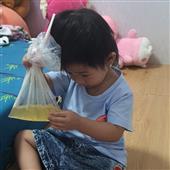 TRỨ