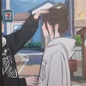 Kho