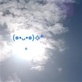 Qua