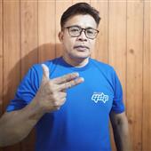 Bản