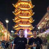 Miế