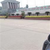 Phố