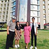 Học
