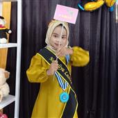 Trự