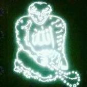 Ân 