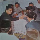 Sân