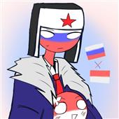 Sân