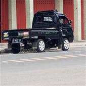 Xem