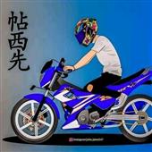 thờ