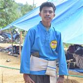 Siê