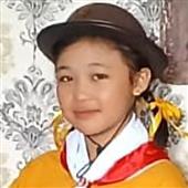 Đại