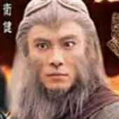 Xúc