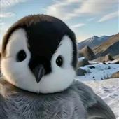 Đá 