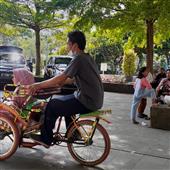 Tiề