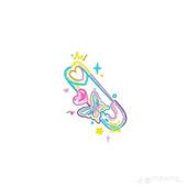 Tỷ 