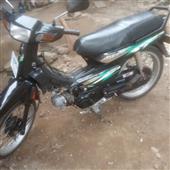 Nhà