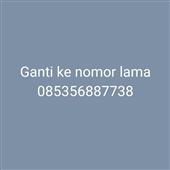 Pli