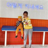 QUA