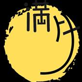 Tại