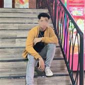 Cây