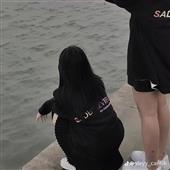 Vàn